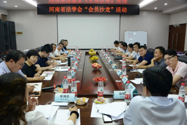 會(huì)議現(xiàn)場2.jpg